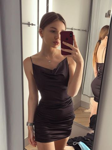 Магдалина
